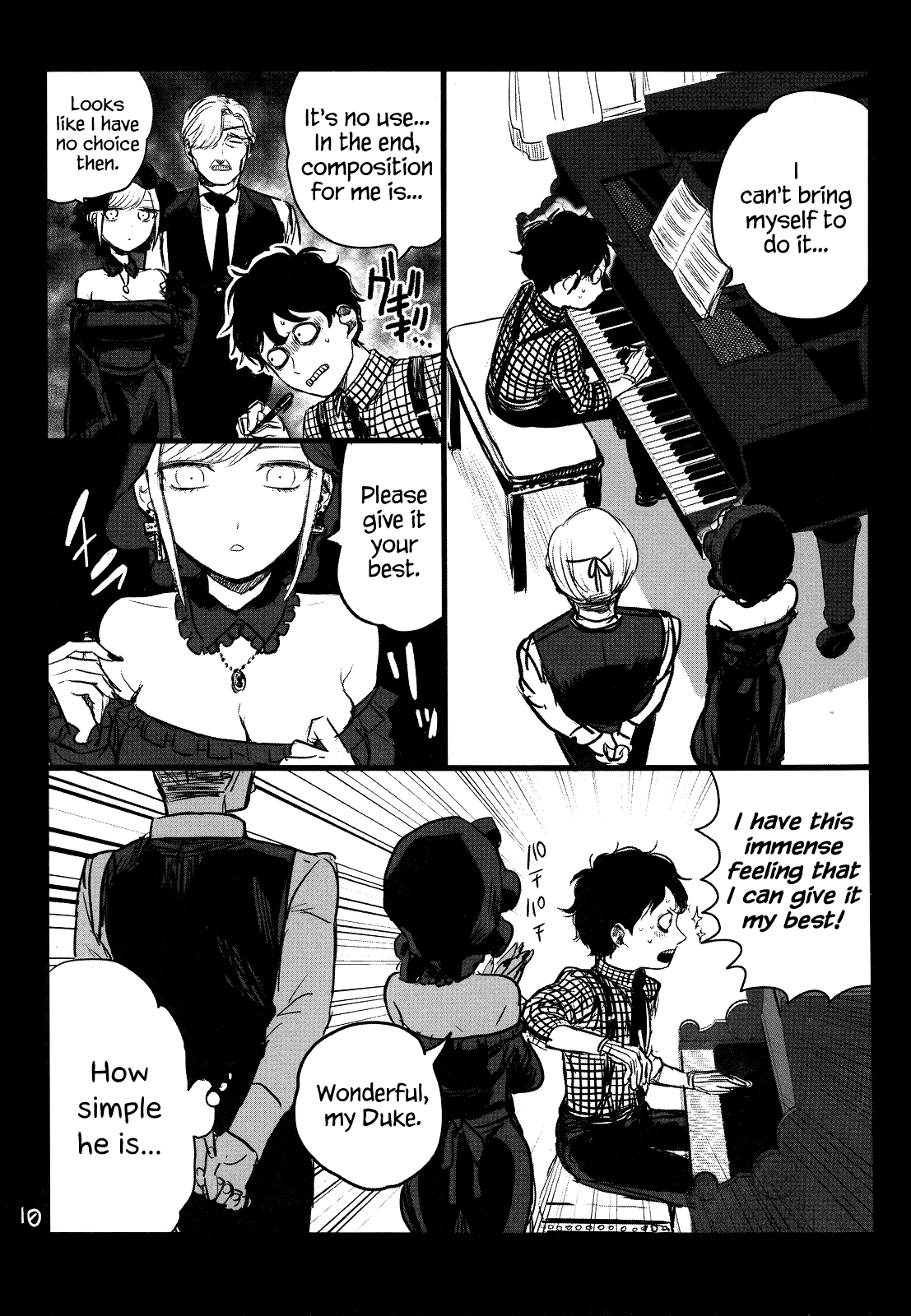 The Duke of Death and his Black Maid Chapter 0 page 9 - Chapter 0: Special - Doujin