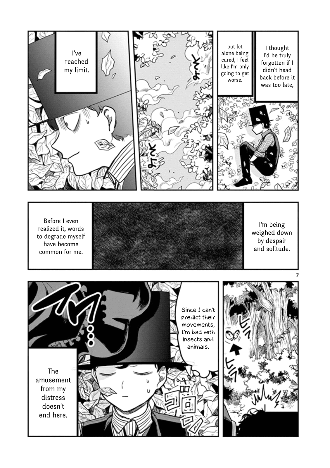 The Duke of Death and his Black Maid Chapter 1.2 page 6 - Chapter 1 v2