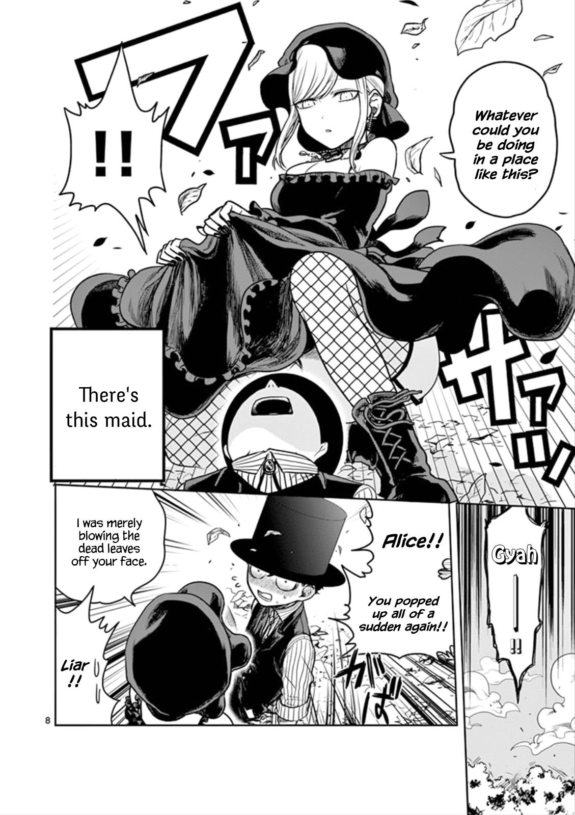 The Duke of Death and his Black Maid Chapter 1.2 page 7 - Chapter 1 v2