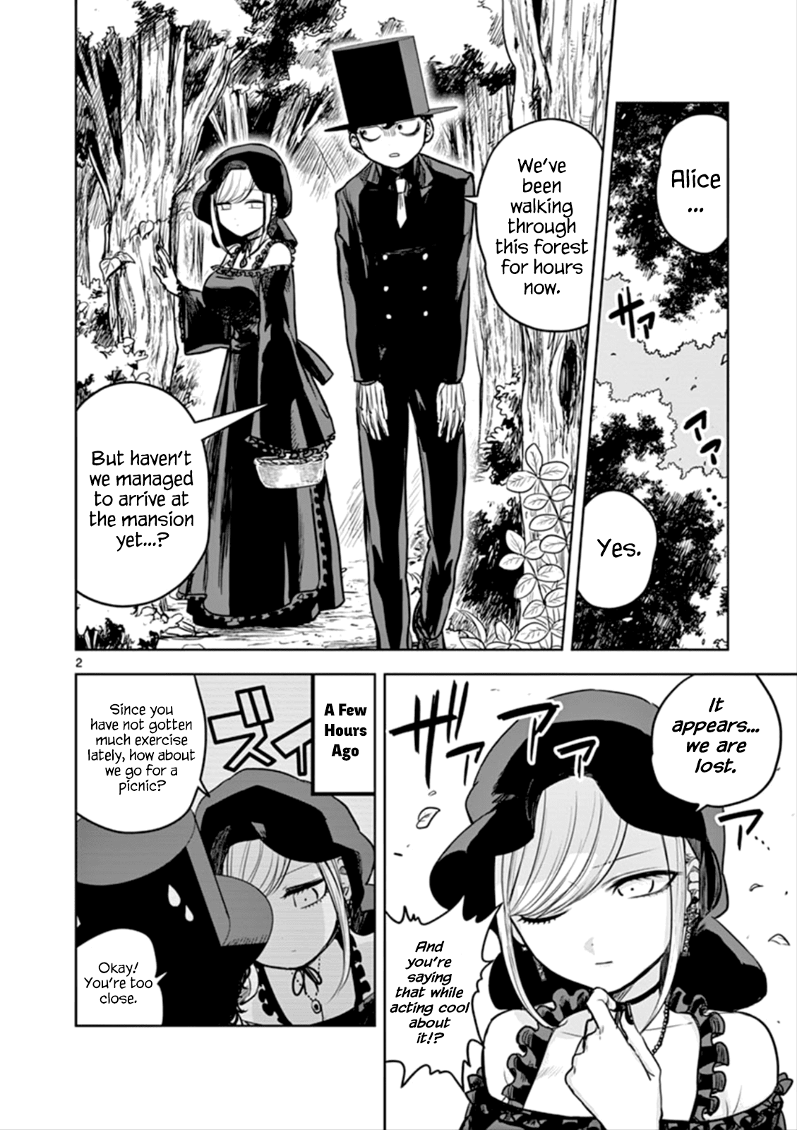 The Duke of Death and his Black Maid Chapter 10 page 2 - Chapter 10