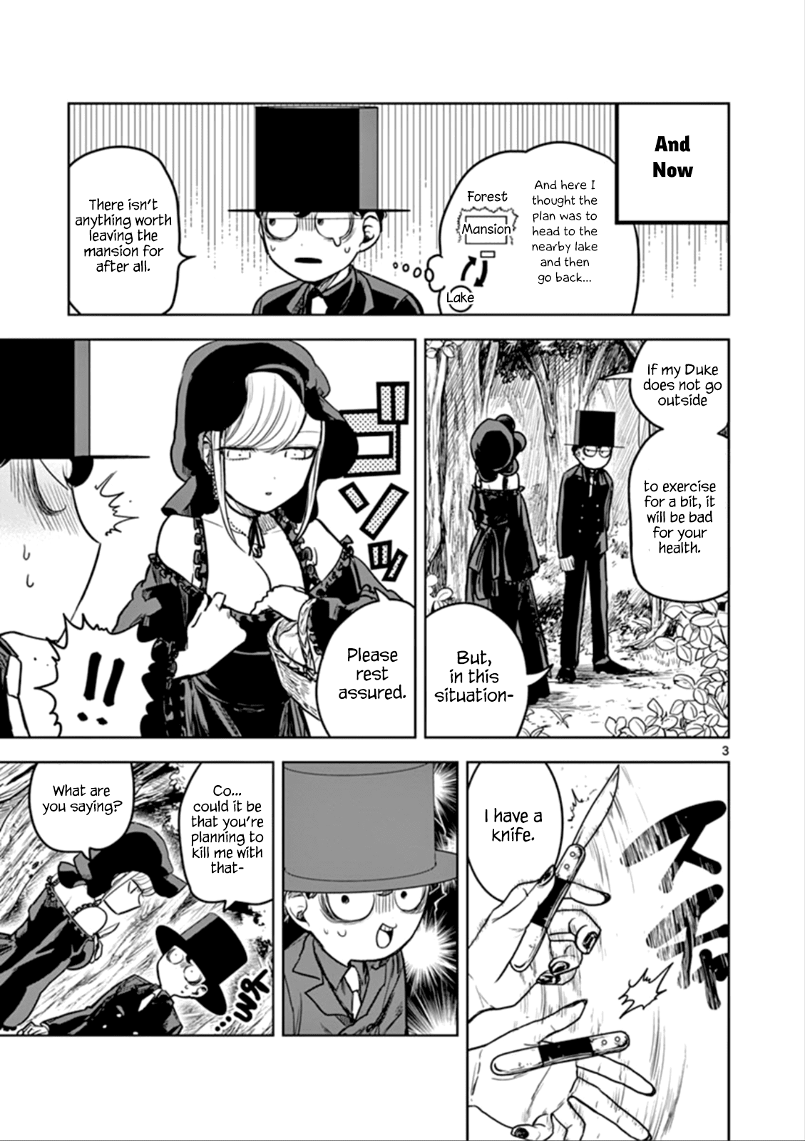 The Duke of Death and his Black Maid Chapter 10 page 3 - Chapter 10