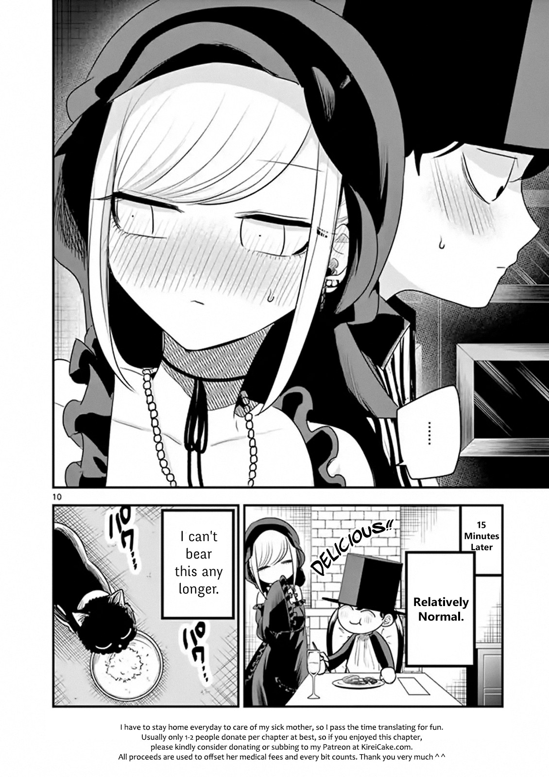 The Duke of Death and his Black Maid Chapter 100 page 10 - Chapter 100: Your Lover