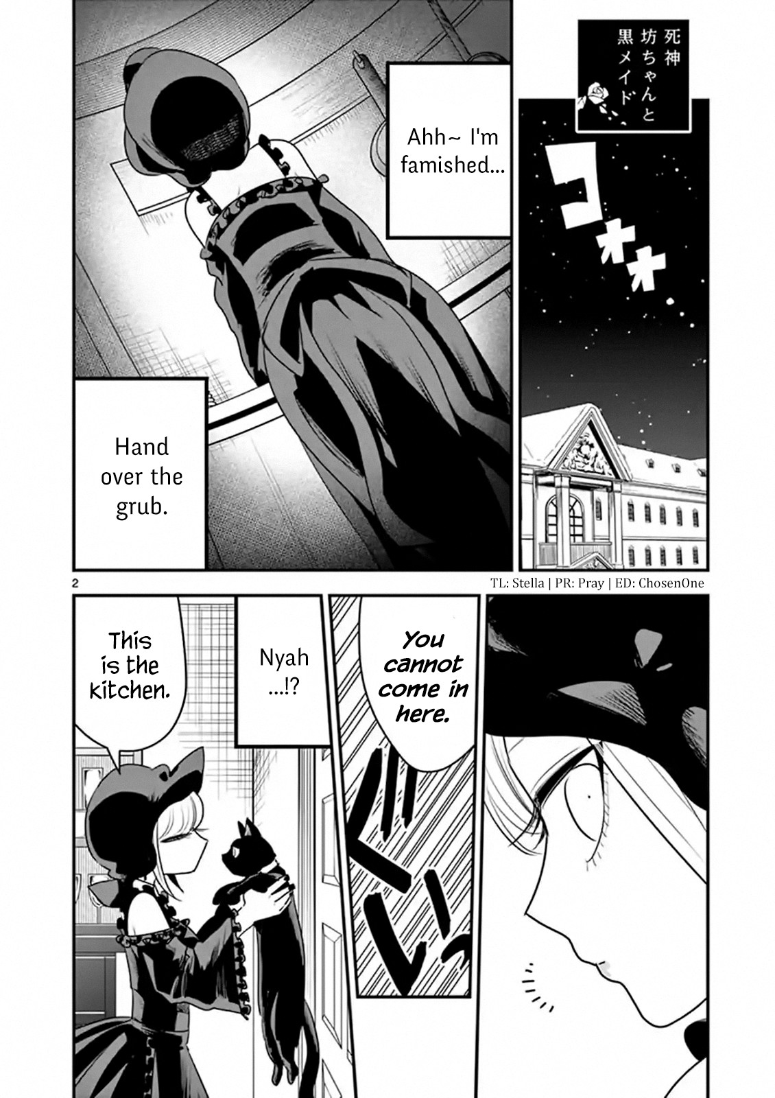 The Duke of Death and his Black Maid Chapter 100 page 2 - Chapter 100: Your Lover