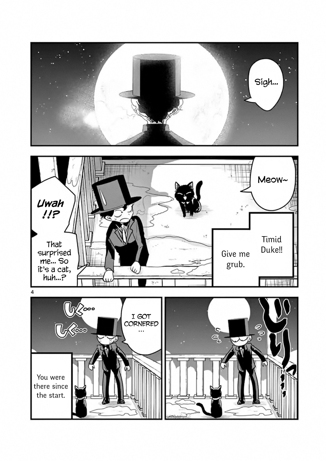 The Duke of Death and his Black Maid Chapter 100 page 4 - Chapter 100: Your Lover