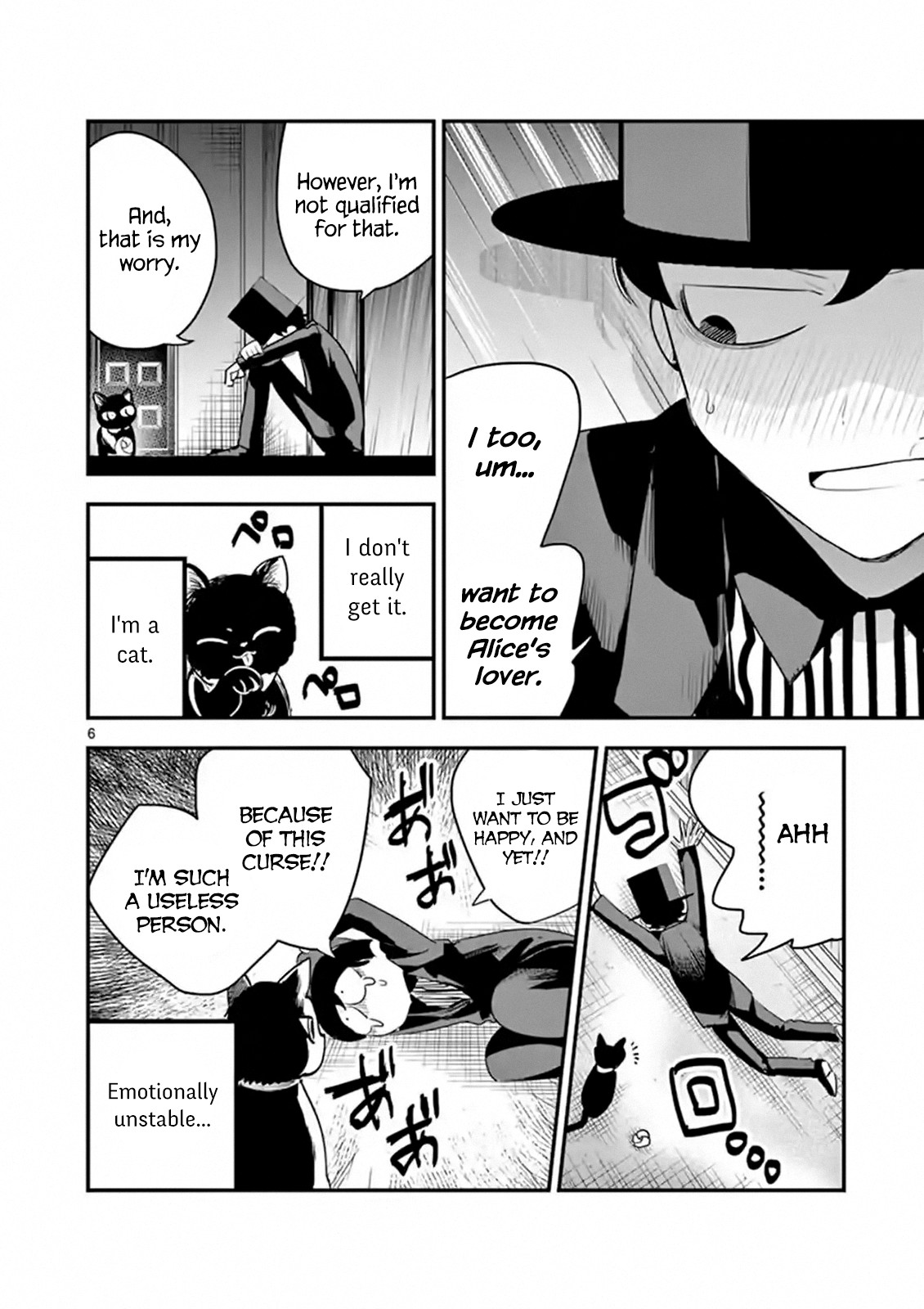 The Duke of Death and his Black Maid Chapter 100 page 6 - Chapter 100: Your Lover