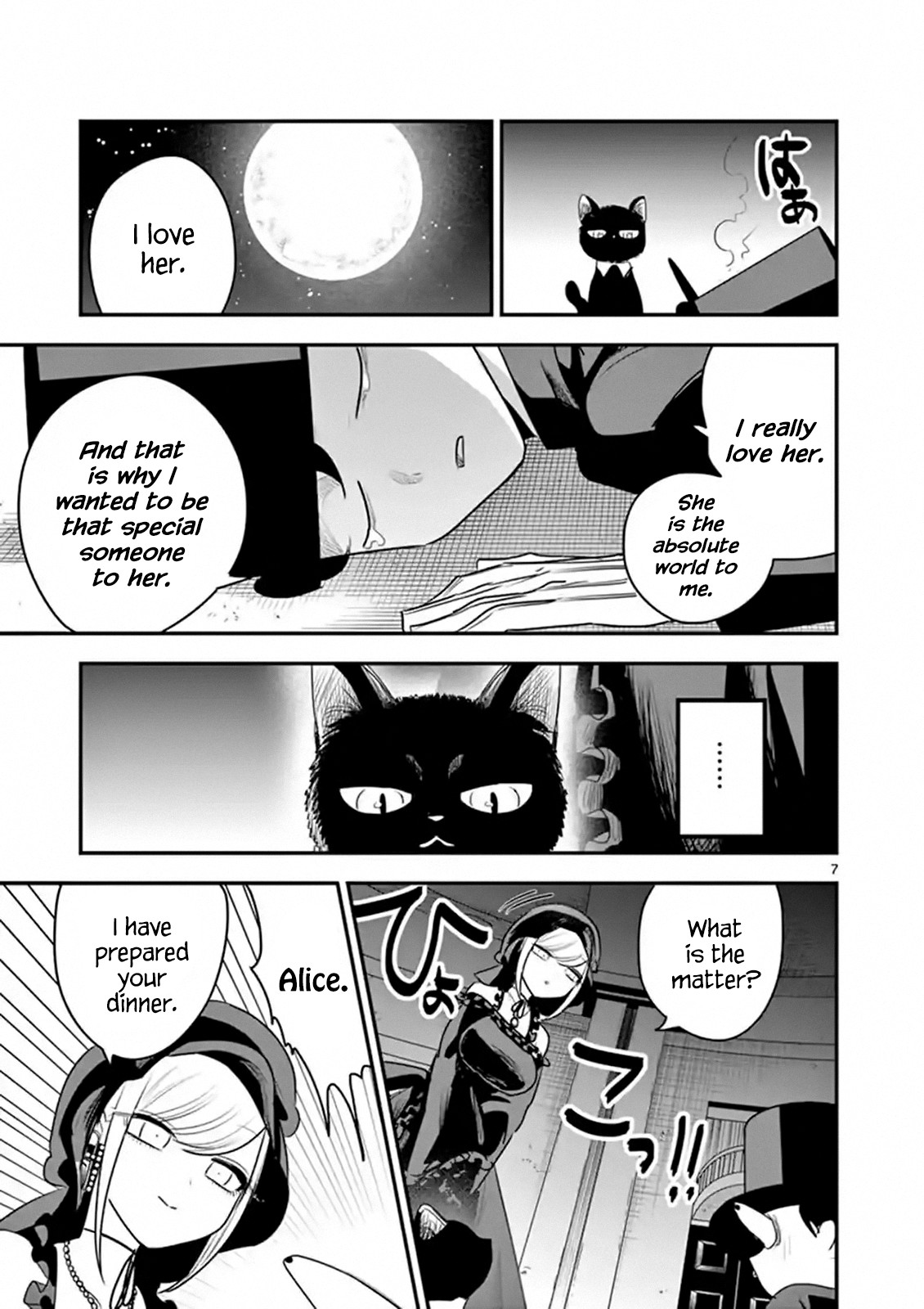The Duke of Death and his Black Maid Chapter 100 page 7 - Chapter 100: Your Lover