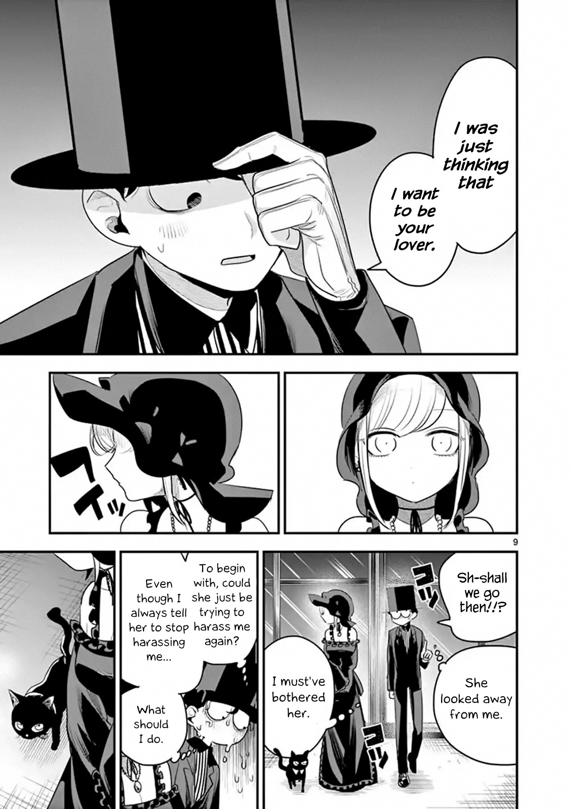 The Duke of Death and his Black Maid Chapter 100 page 9 - Chapter 100: Your Lover