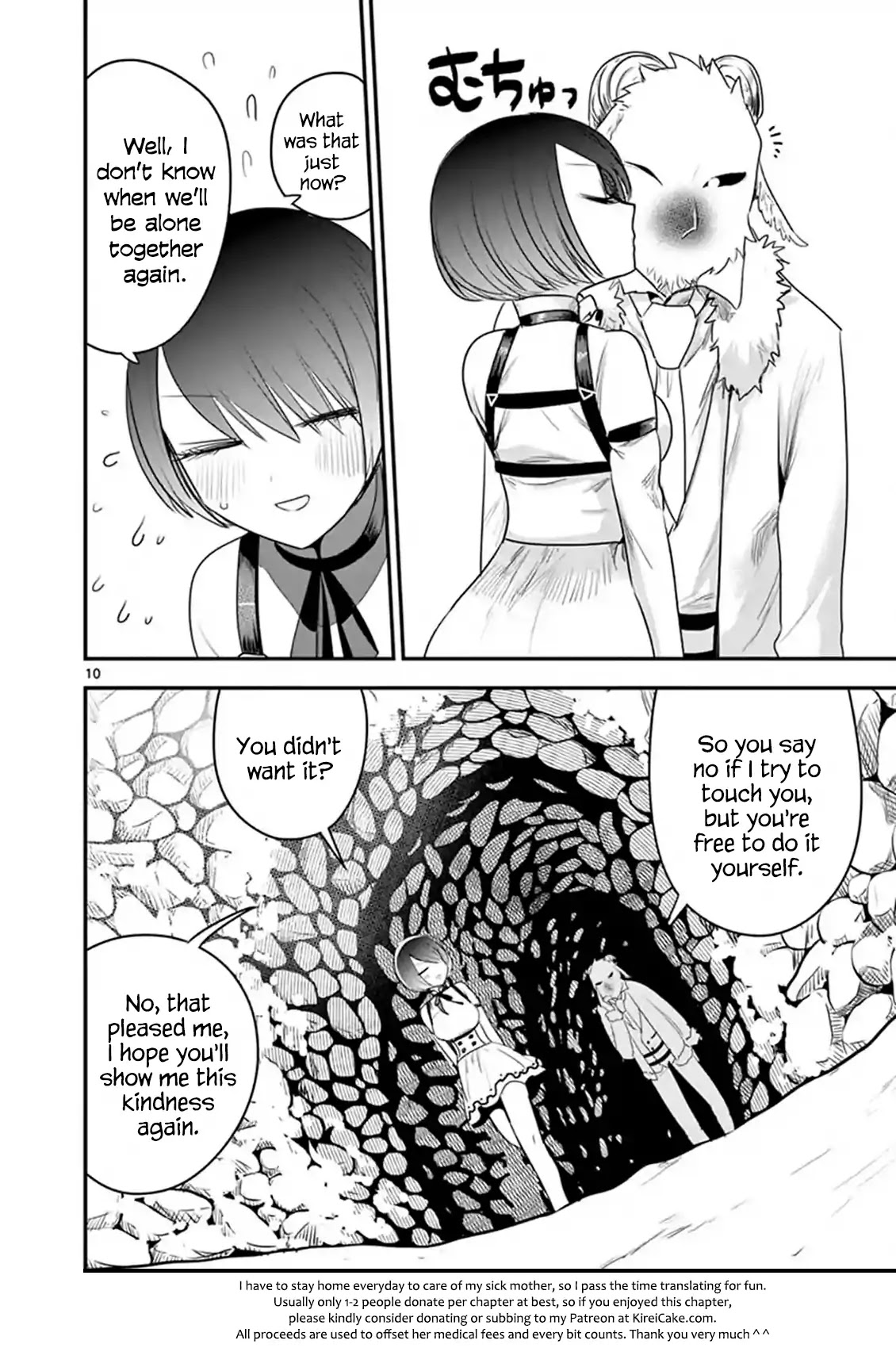 The Duke of Death and his Black Maid Chapter 101 page 10 - Chapter 101: Blizzard
