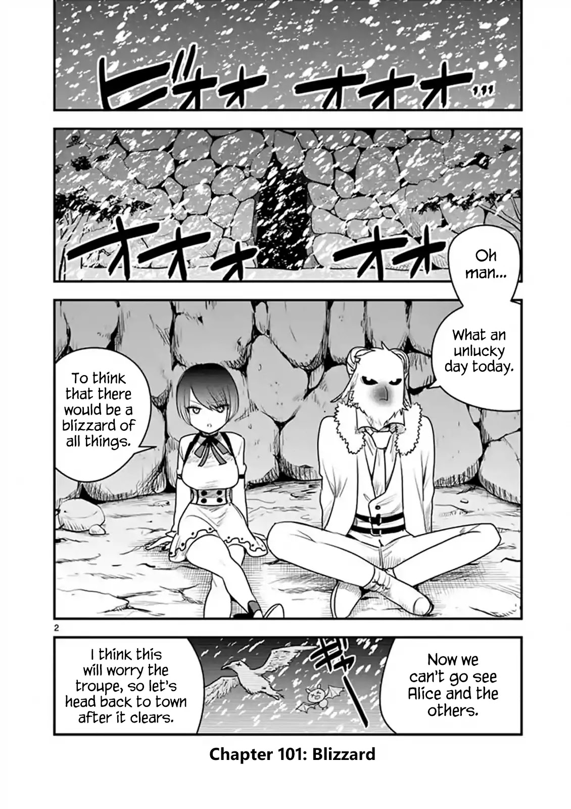The Duke of Death and his Black Maid Chapter 101 page 2 - Chapter 101: Blizzard