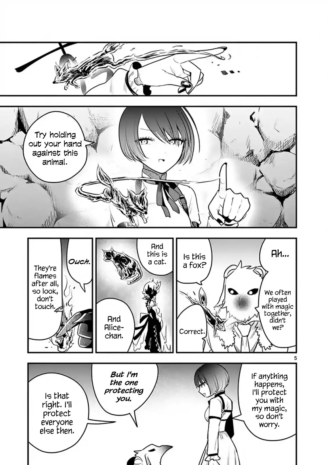 The Duke of Death and his Black Maid Chapter 101 page 5 - Chapter 101: Blizzard