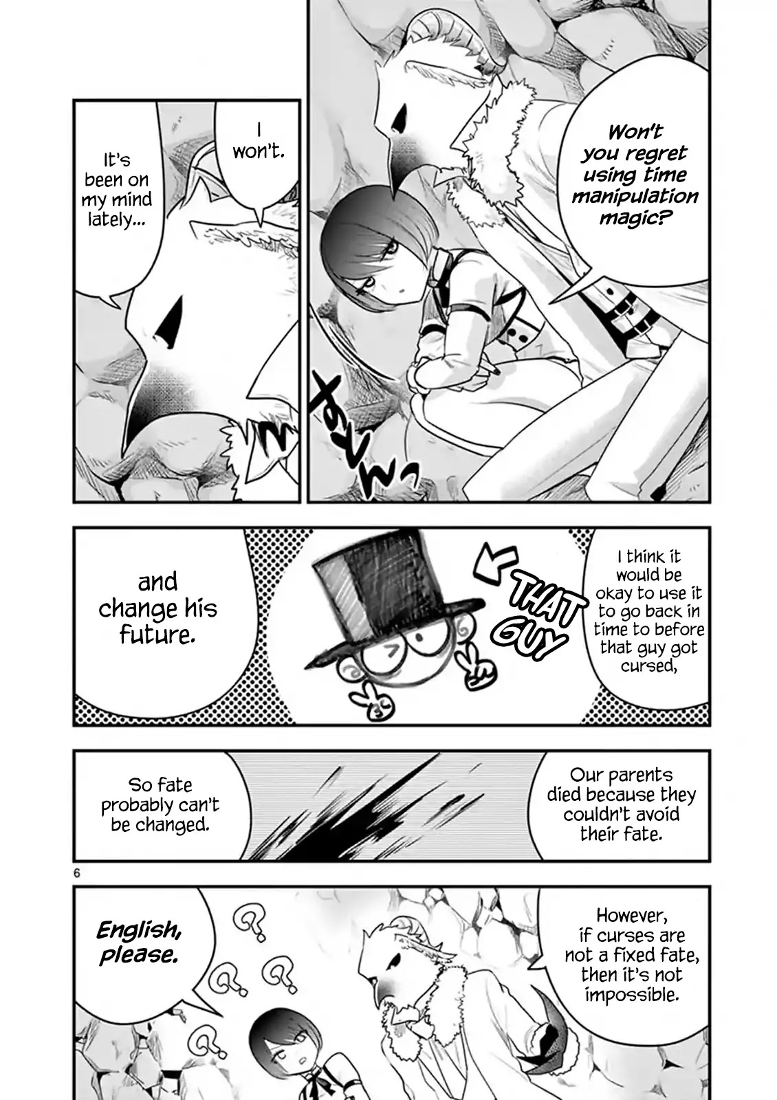 The Duke of Death and his Black Maid Chapter 101 page 6 - Chapter 101: Blizzard