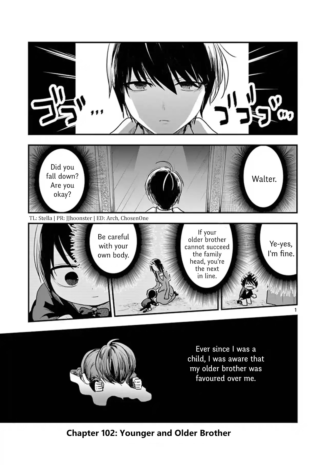 The Duke of Death and his Black Maid Chapter 102 page 1 - Chapter 102: Younger and Older Brother