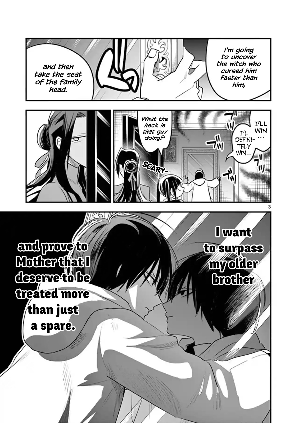 The Duke of Death and his Black Maid Chapter 102 page 3 - Chapter 102: Younger and Older Brother
