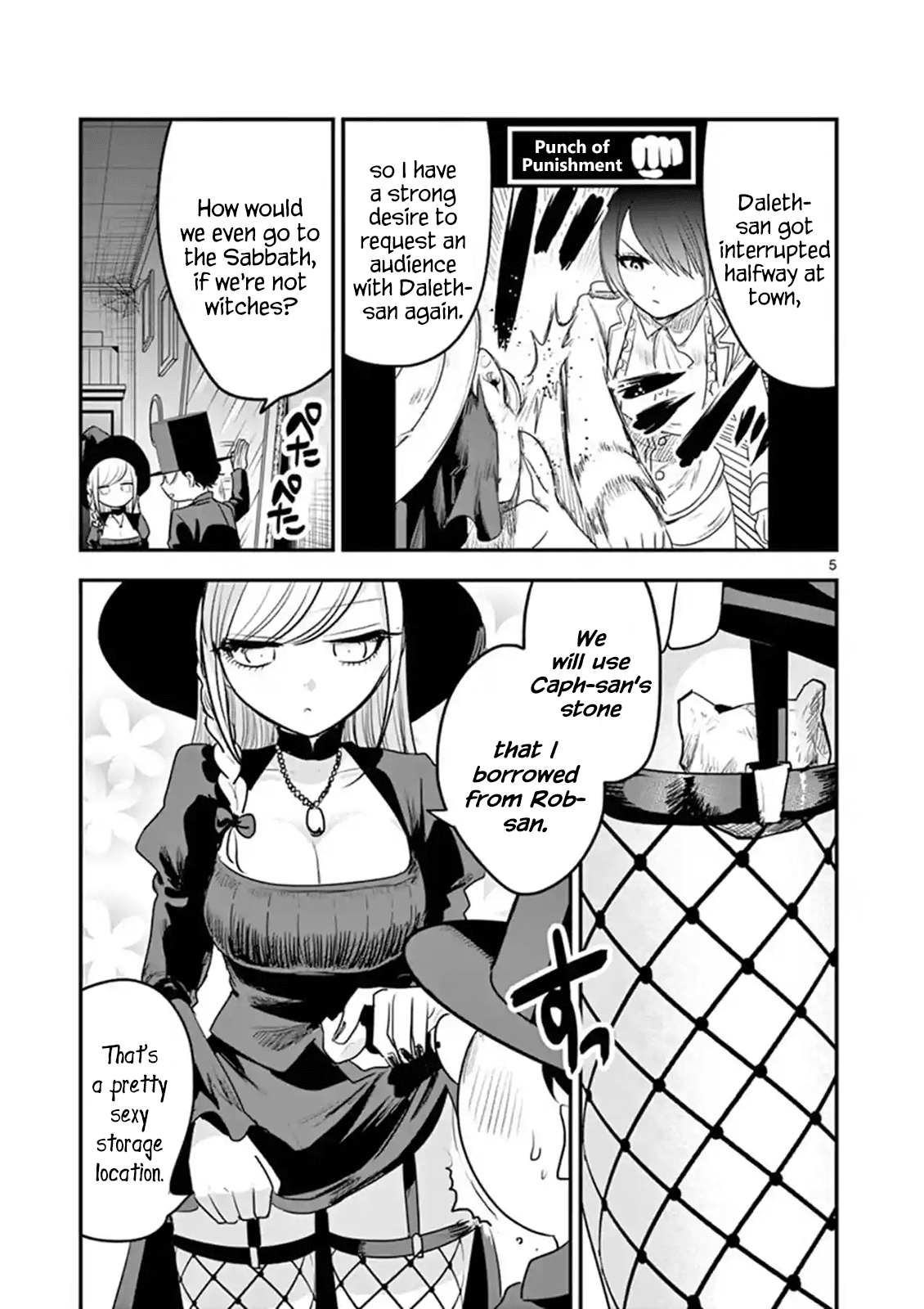 The Duke of Death and his Black Maid Chapter 102 page 5 - Chapter 102: Younger and Older Brother