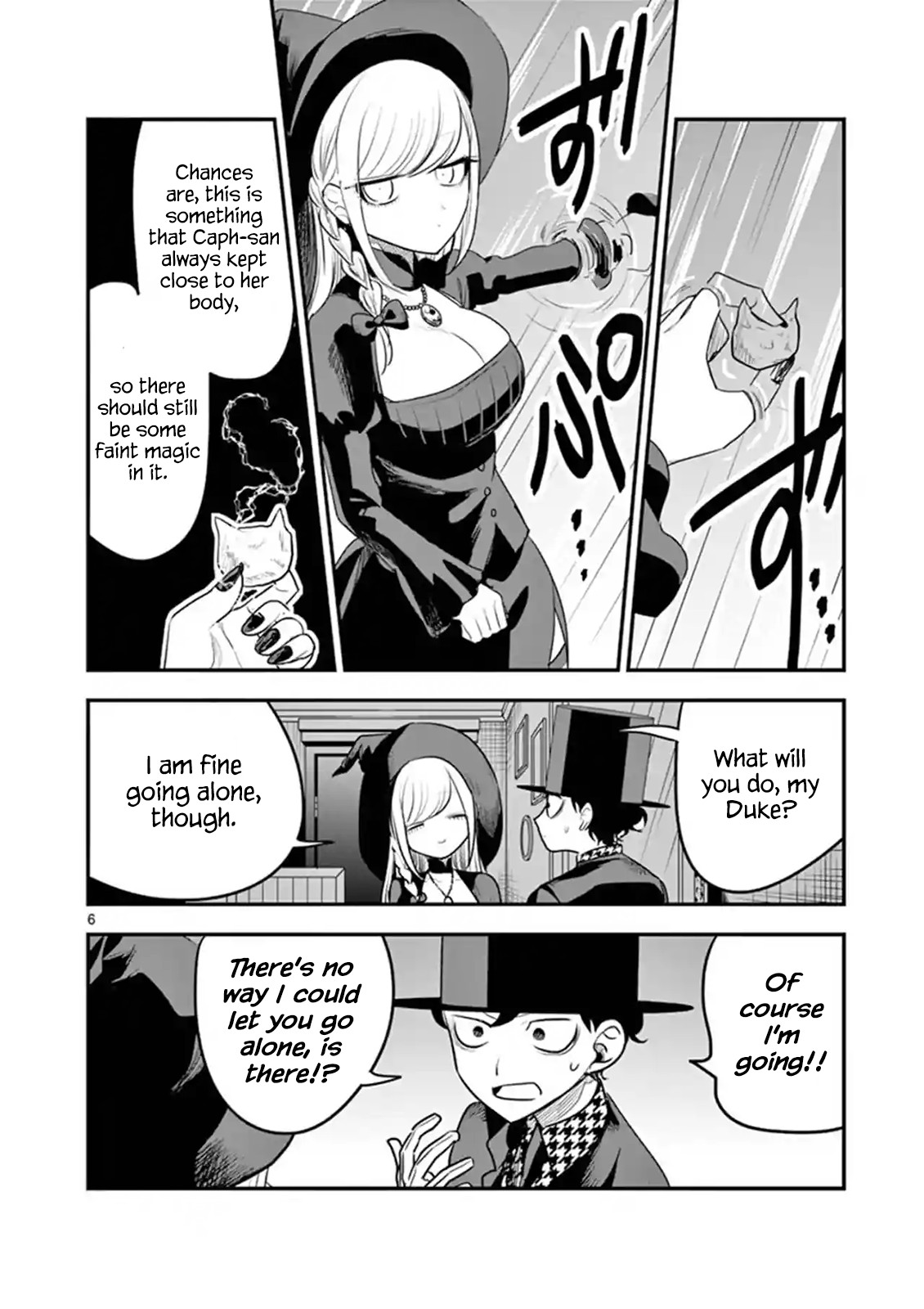 The Duke of Death and his Black Maid Chapter 102 page 6 - Chapter 102: Younger and Older Brother