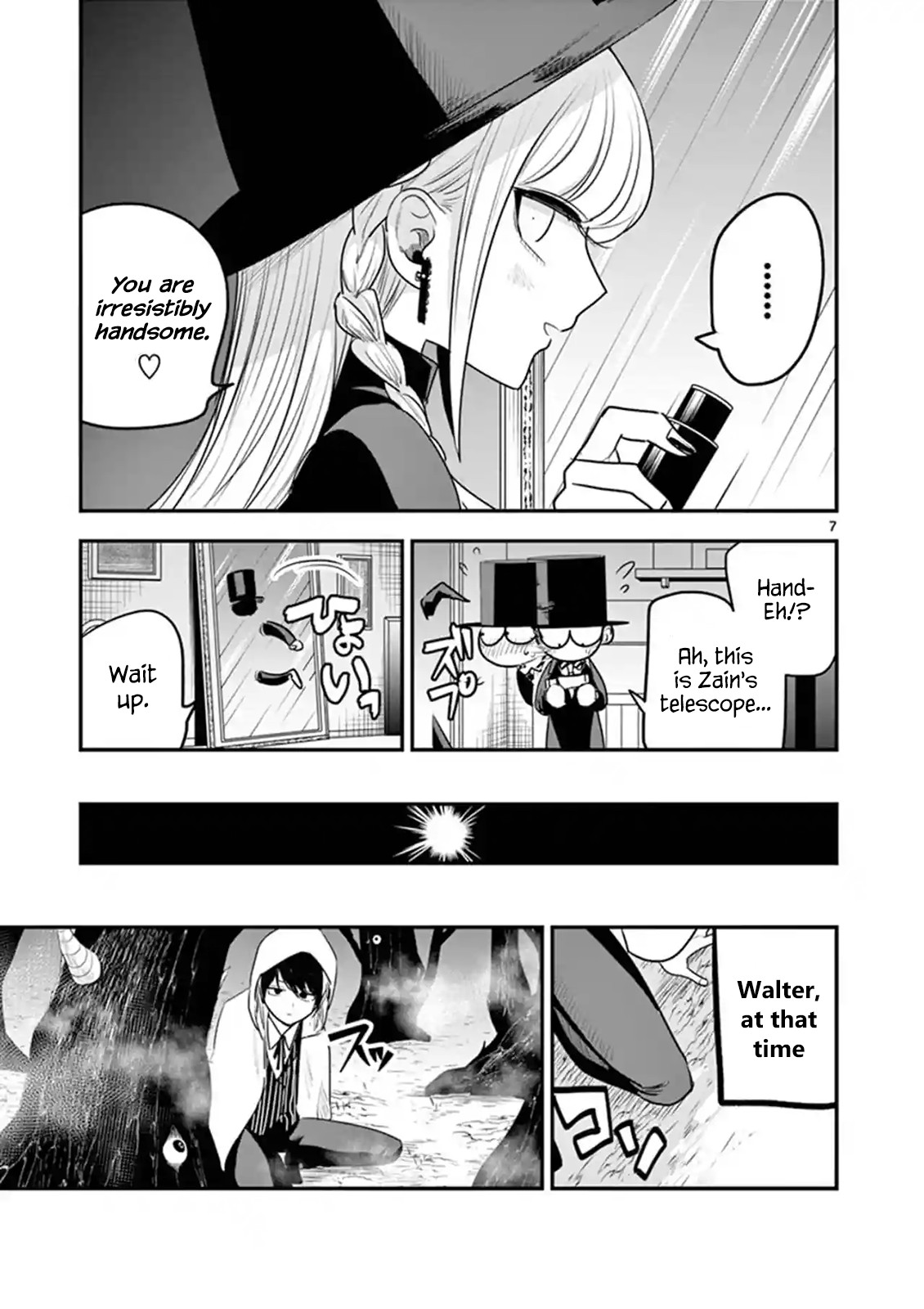 The Duke of Death and his Black Maid Chapter 102 page 7 - Chapter 102: Younger and Older Brother