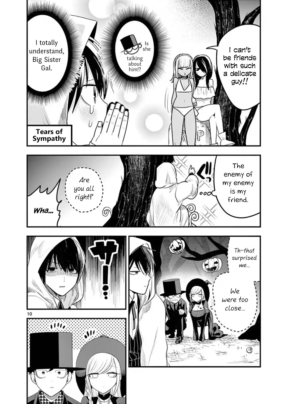 The Duke of Death and his Black Maid Chapter 102 page 9 - Chapter 102: Younger and Older Brother