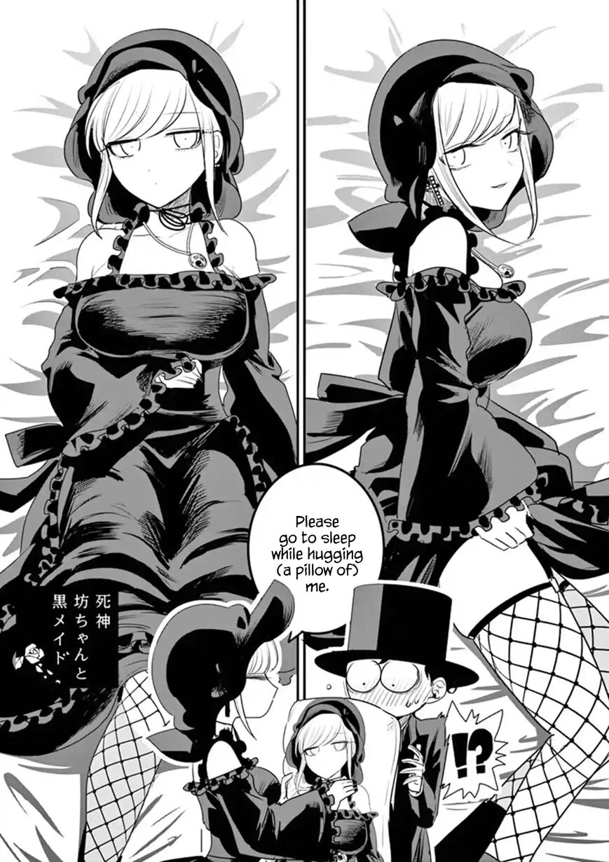The Duke of Death and his Black Maid Chapter 103 page 1 - Chapter 103