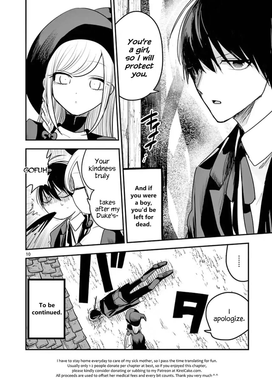 The Duke of Death and his Black Maid Chapter 103 page 10 - Chapter 103