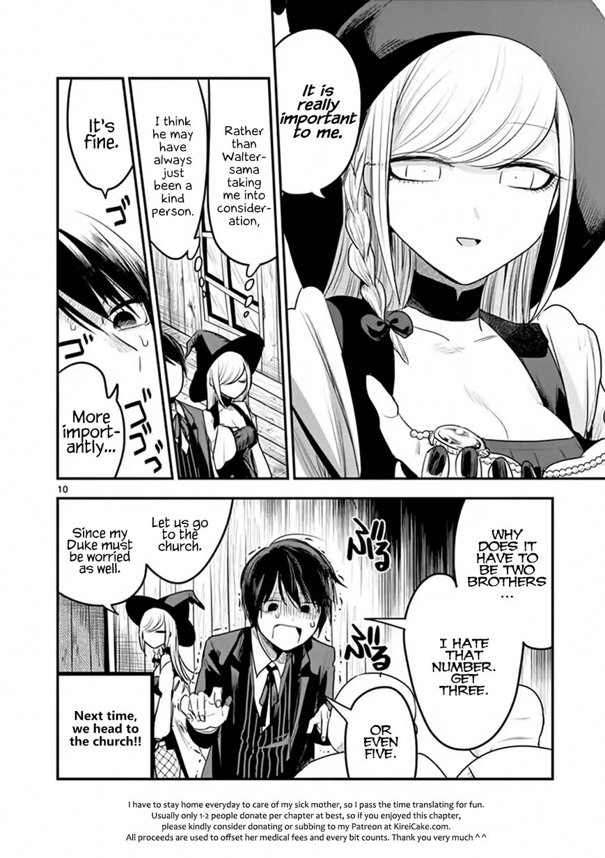 The Duke of Death and his Black Maid Chapter 104 page 10 - Chapter 104