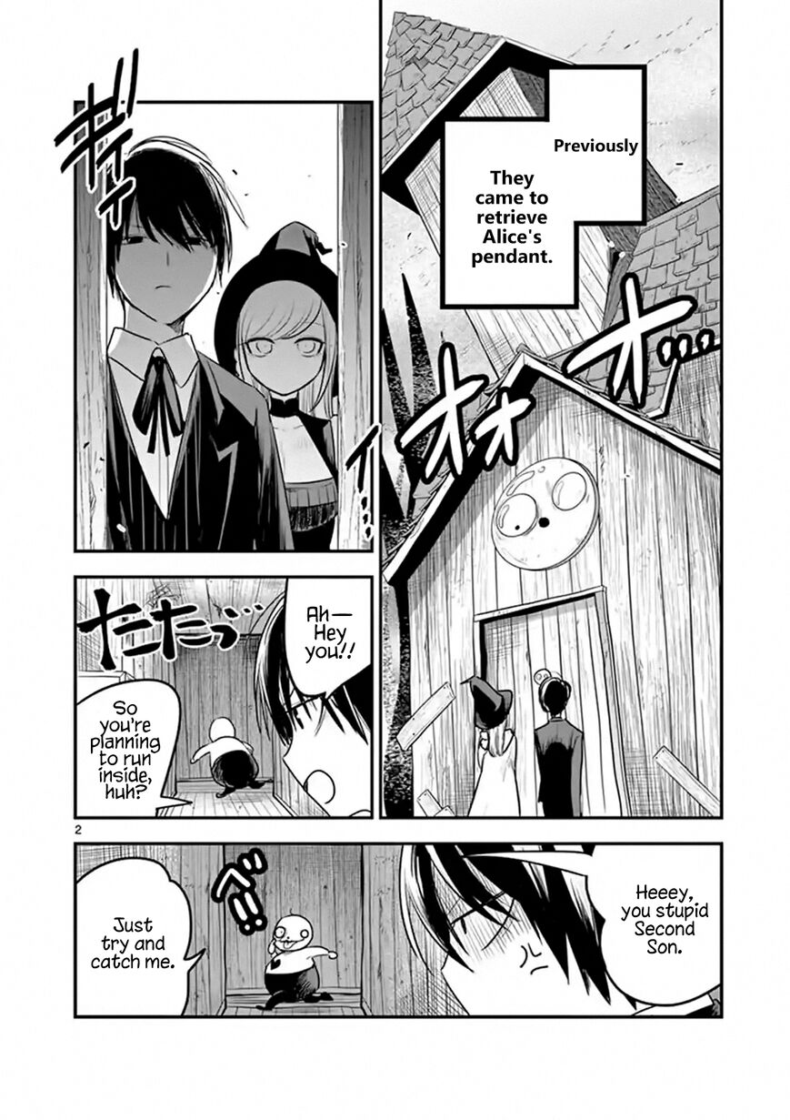 The Duke of Death and his Black Maid Chapter 104 page 2 - Chapter 104