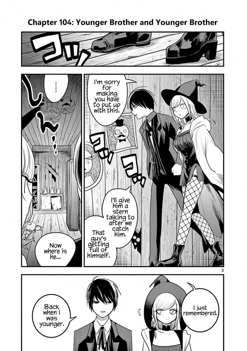 The Duke of Death and his Black Maid Chapter 104 page 3 - Chapter 104