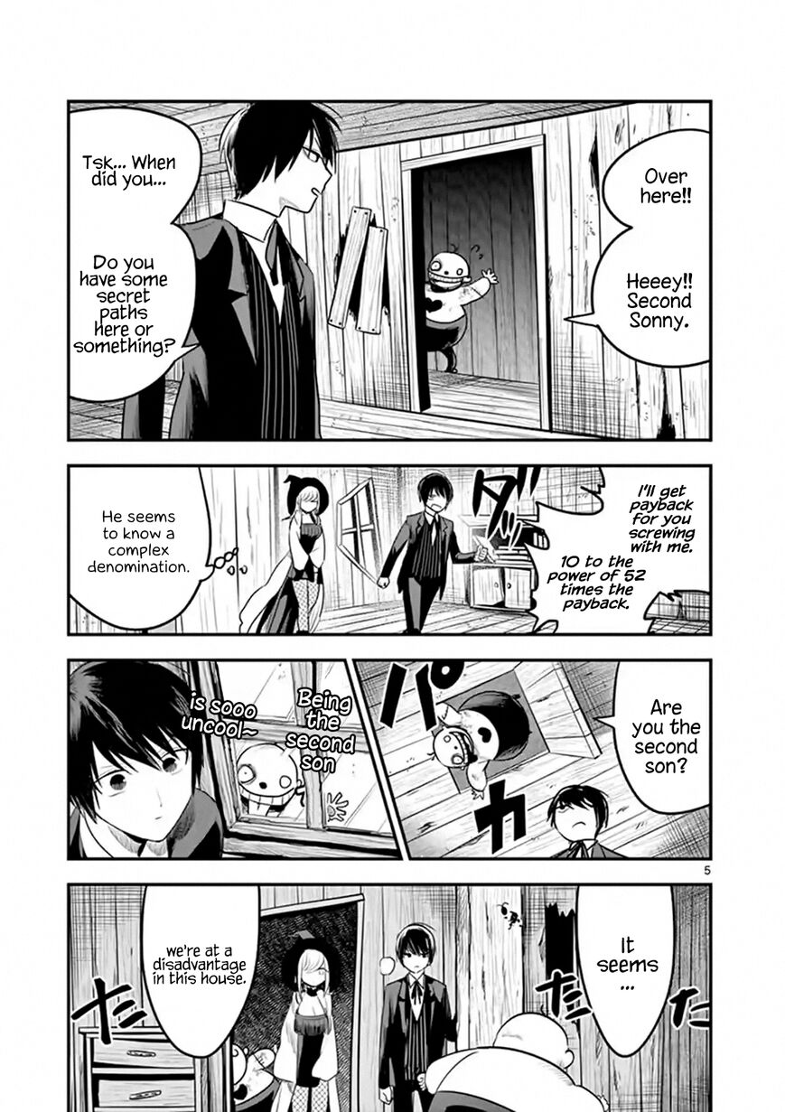 The Duke of Death and his Black Maid Chapter 104 page 5 - Chapter 104