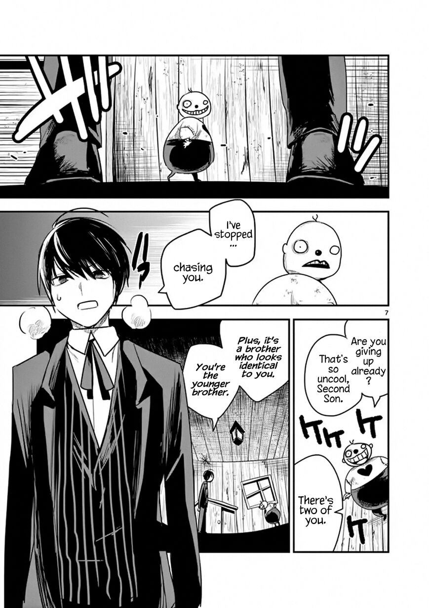 The Duke of Death and his Black Maid Chapter 104 page 7 - Chapter 104