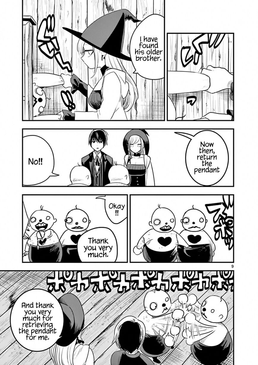 The Duke of Death and his Black Maid Chapter 104 page 9 - Chapter 104