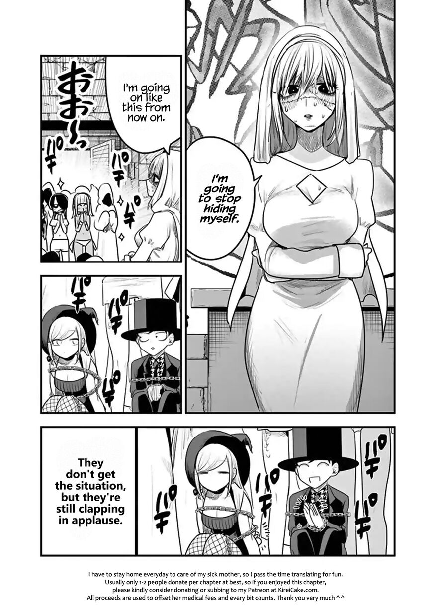 The Duke of Death and his Black Maid Chapter 105 page 10 - Chapter 105
