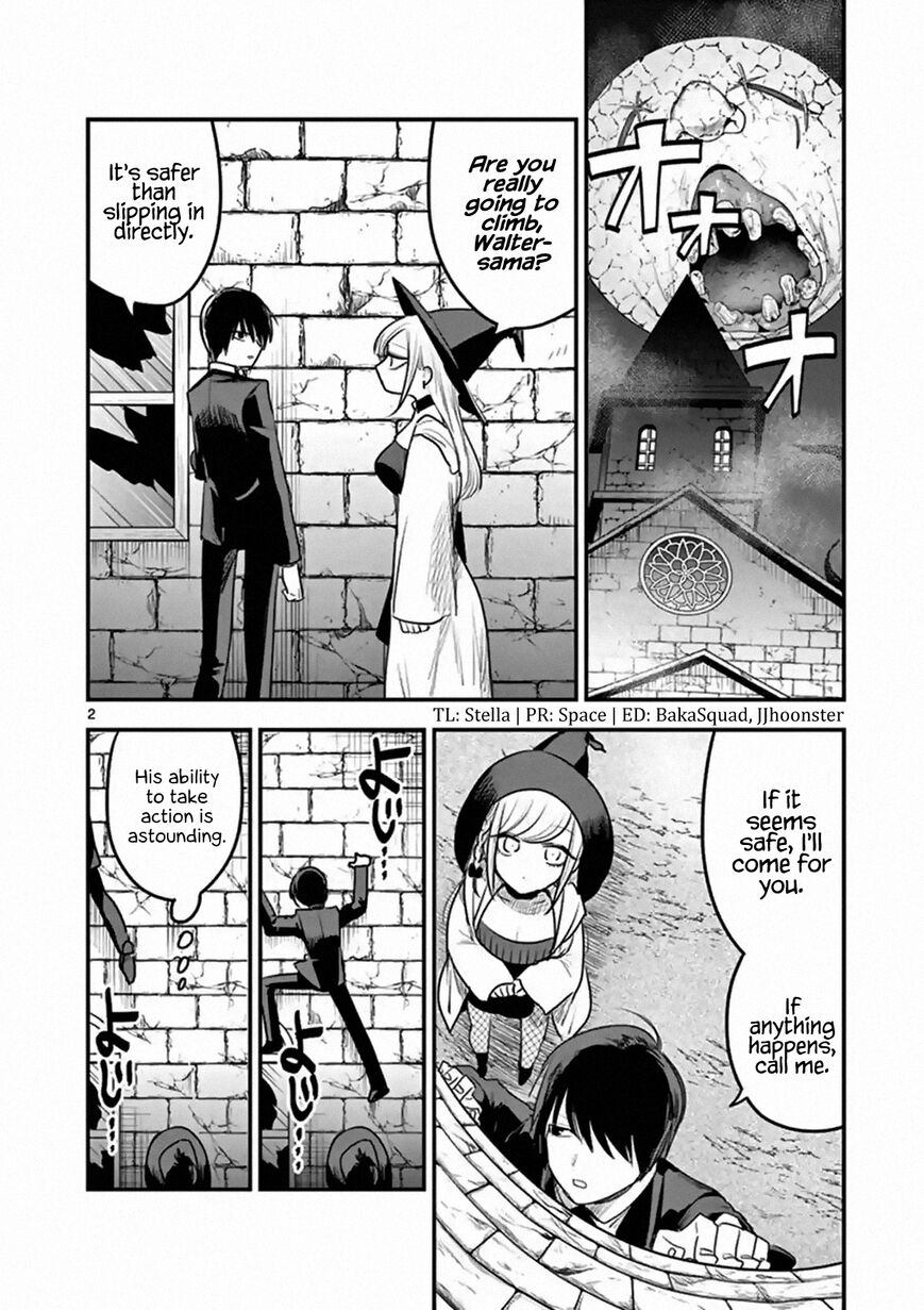 The Duke of Death and his Black Maid Chapter 105 page 2 - Chapter 105