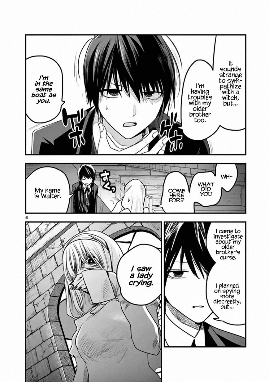 The Duke of Death and his Black Maid Chapter 105 page 6 - Chapter 105