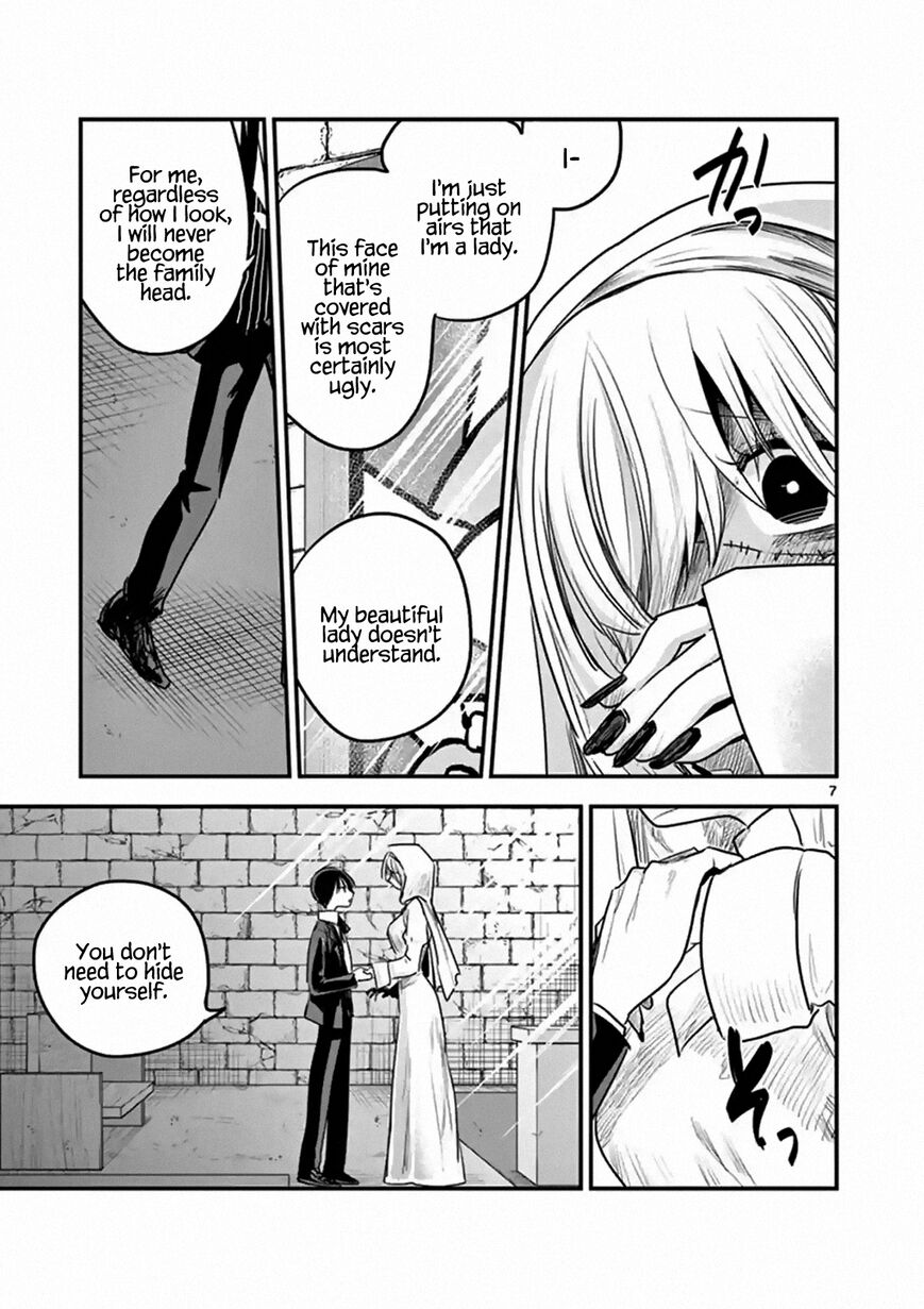 The Duke of Death and his Black Maid Chapter 105 page 7 - Chapter 105