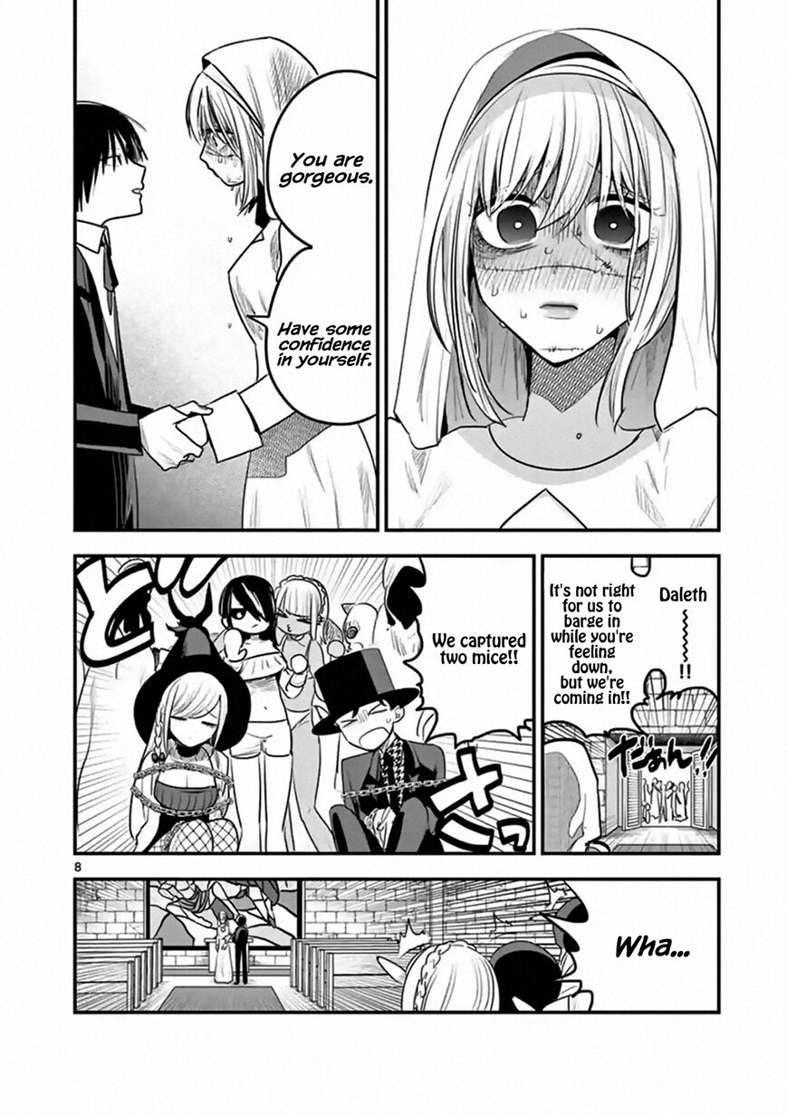 The Duke of Death and his Black Maid Chapter 105 page 8 - Chapter 105