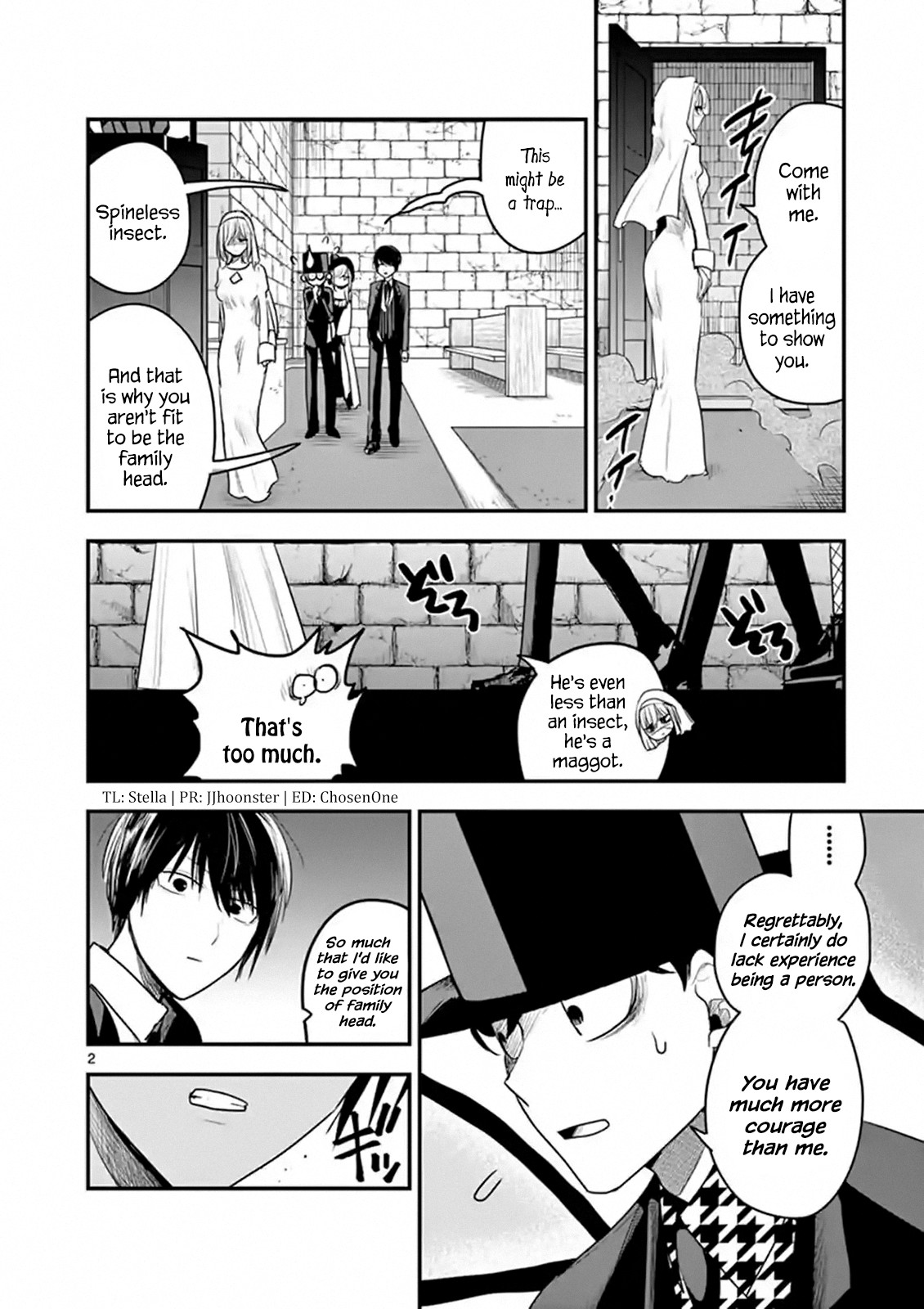 The Duke of Death and his Black Maid Chapter 106 page 2 - Chapter 106: Younger Sister and Older Sister