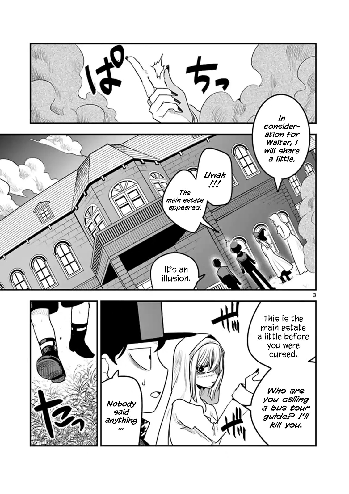 The Duke of Death and his Black Maid Chapter 107 page 3 - Chapter 107: Mother and Daughter