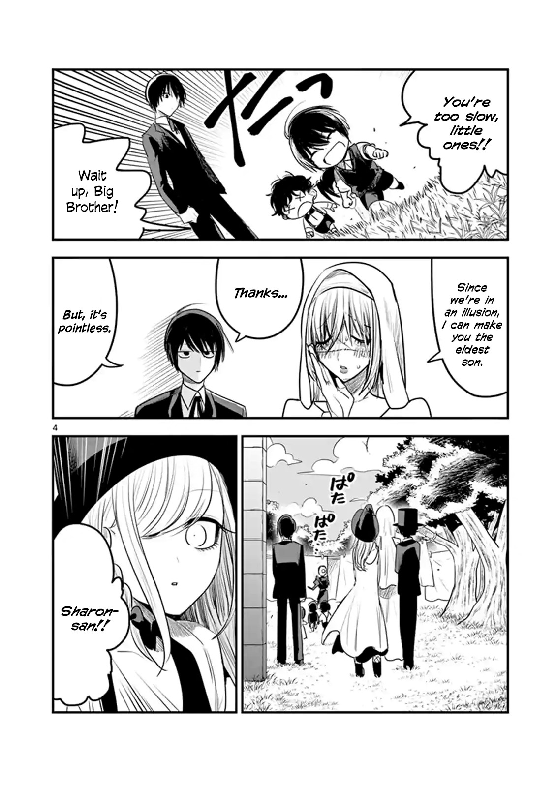 The Duke of Death and his Black Maid Chapter 107 page 4 - Chapter 107: Mother and Daughter