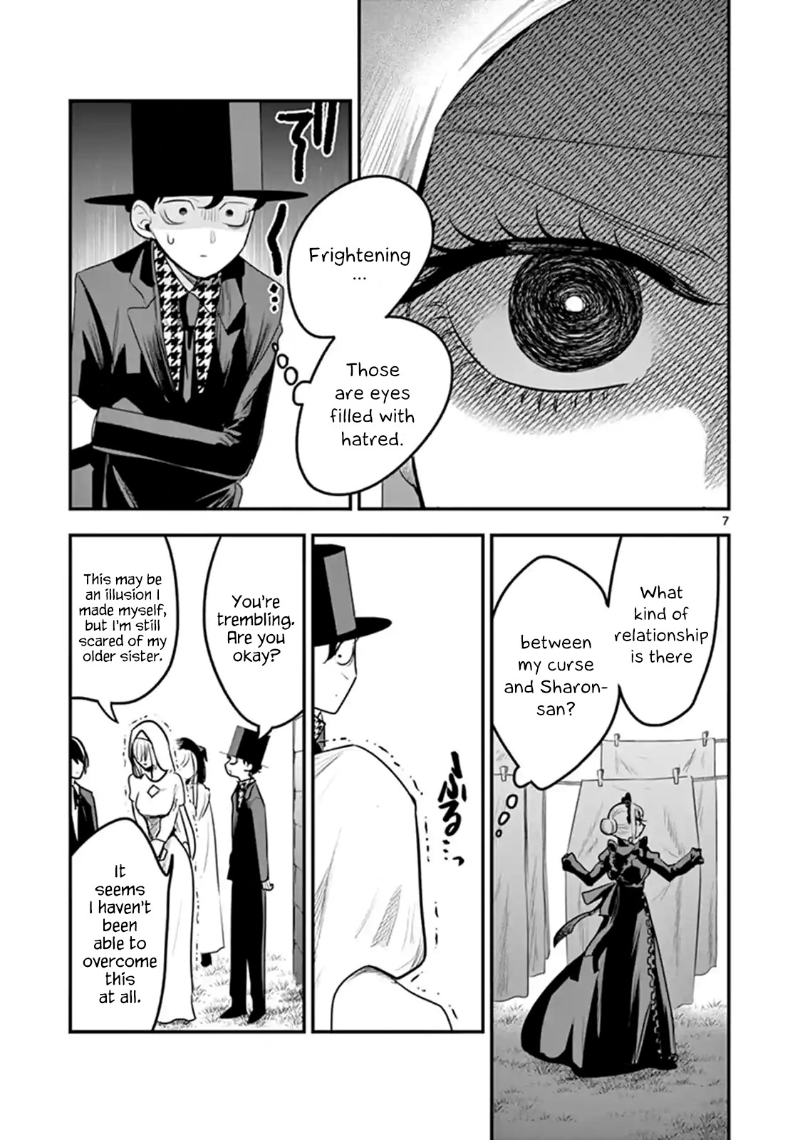 The Duke of Death and his Black Maid Chapter 107 page 7 - Chapter 107: Mother and Daughter