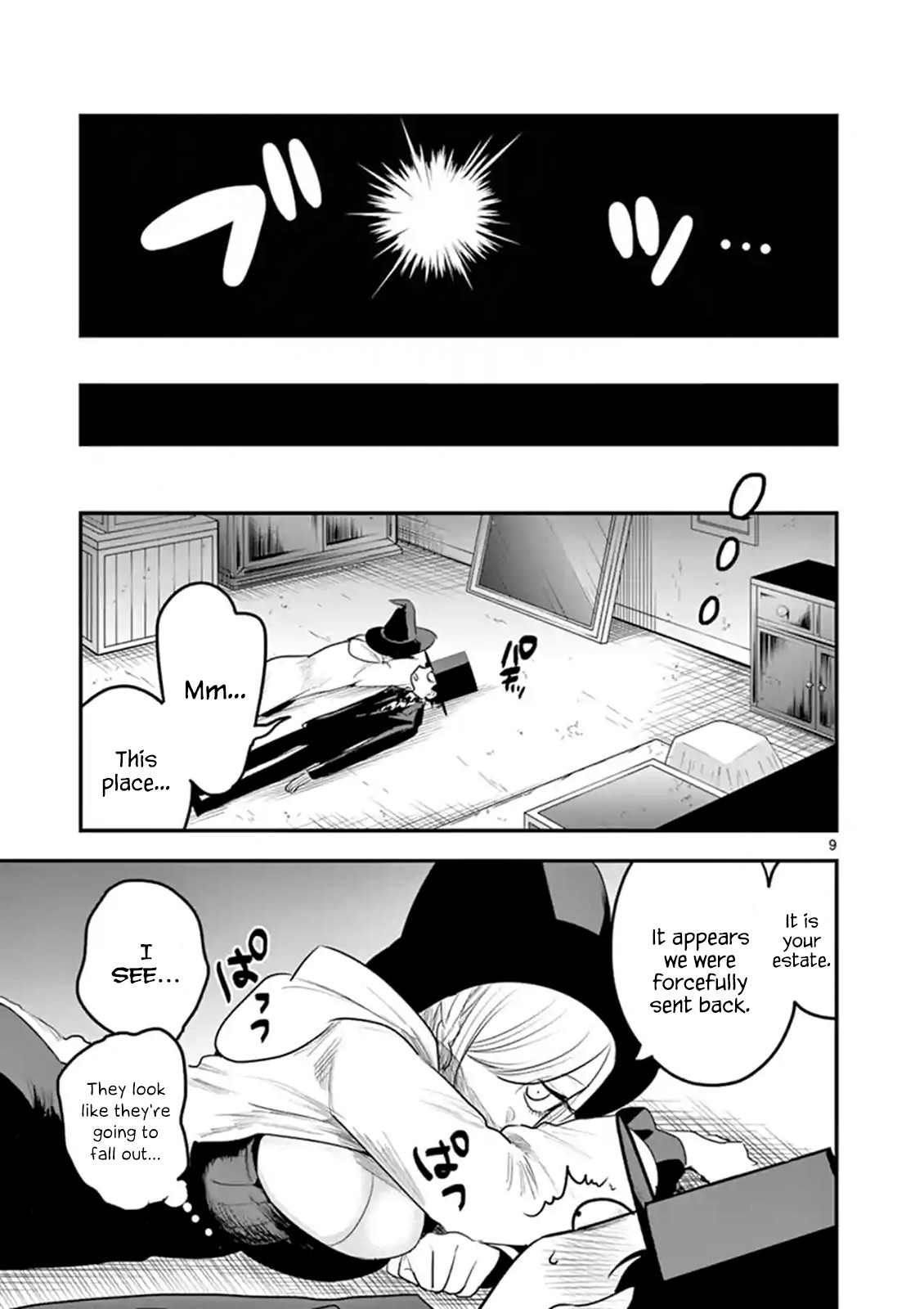 The Duke of Death and his Black Maid Chapter 107 page 9 - Chapter 107: Mother and Daughter