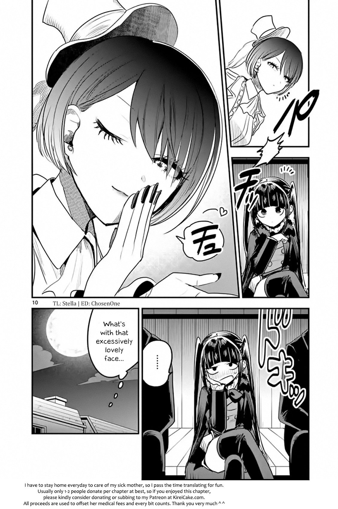 The Duke of Death and his Black Maid Chapter 108 page 10 - Chapter 108: Shopping