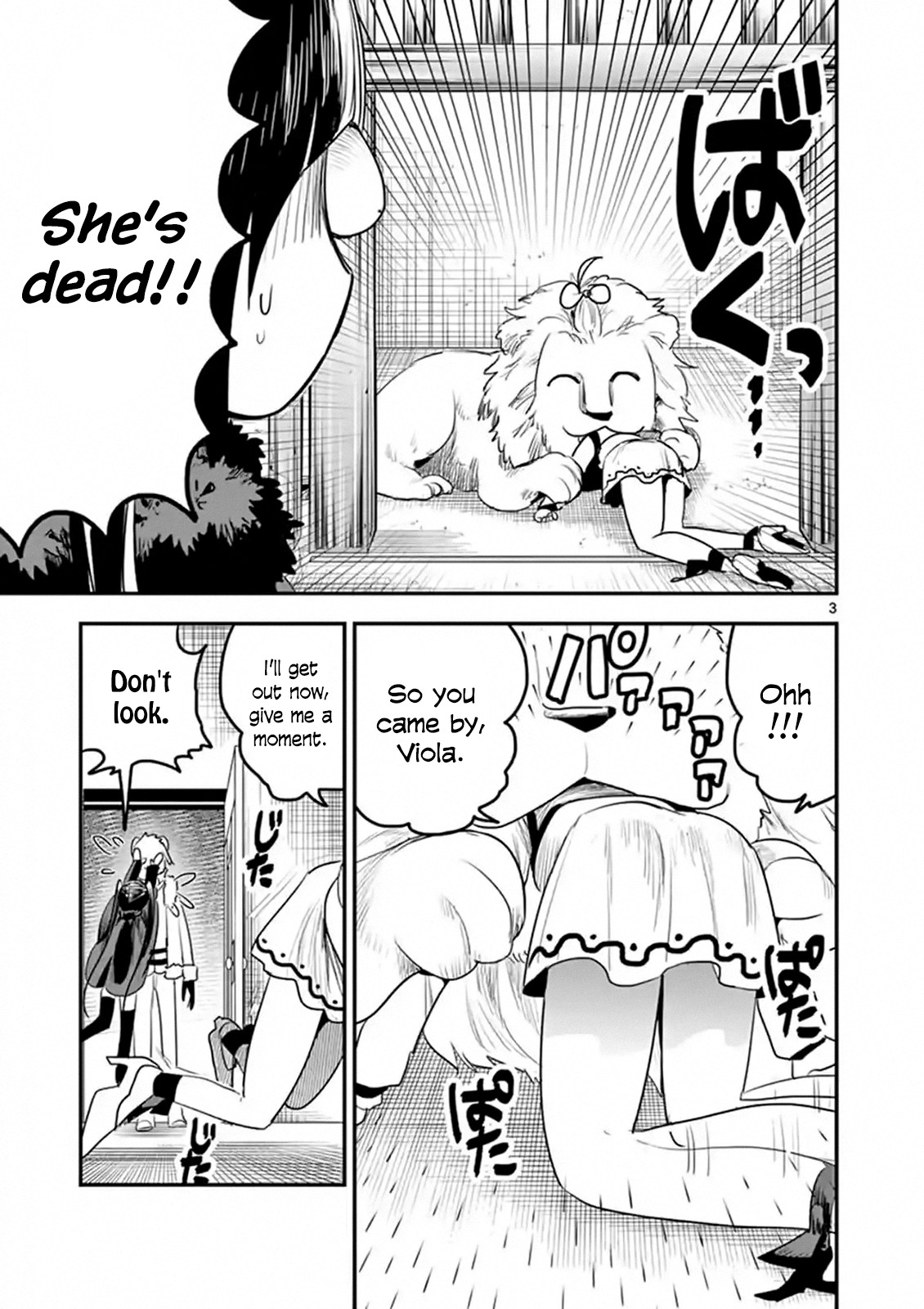 The Duke of Death and his Black Maid Chapter 108 page 3 - Chapter 108: Shopping