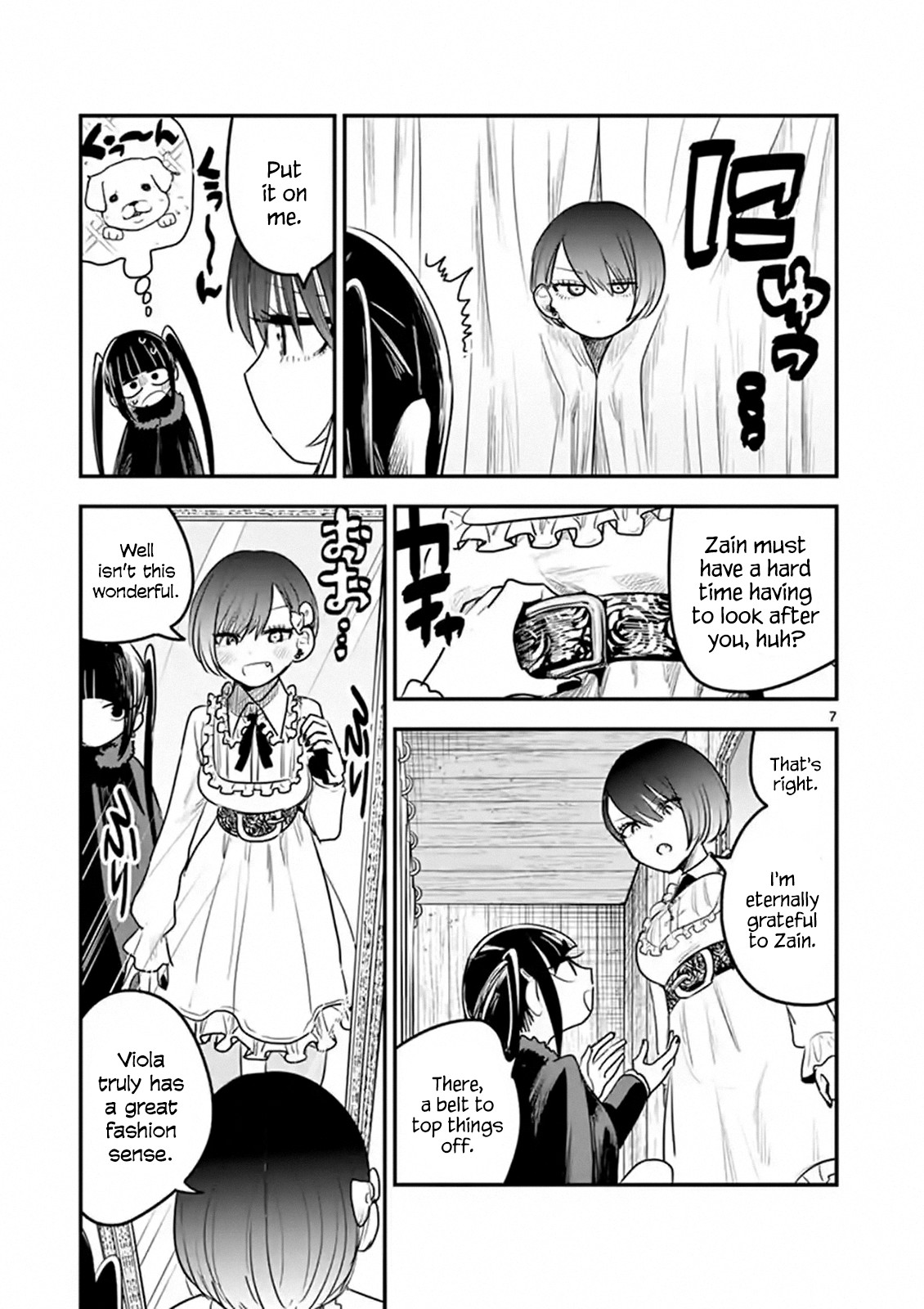 The Duke of Death and his Black Maid Chapter 108 page 7 - Chapter 108: Shopping