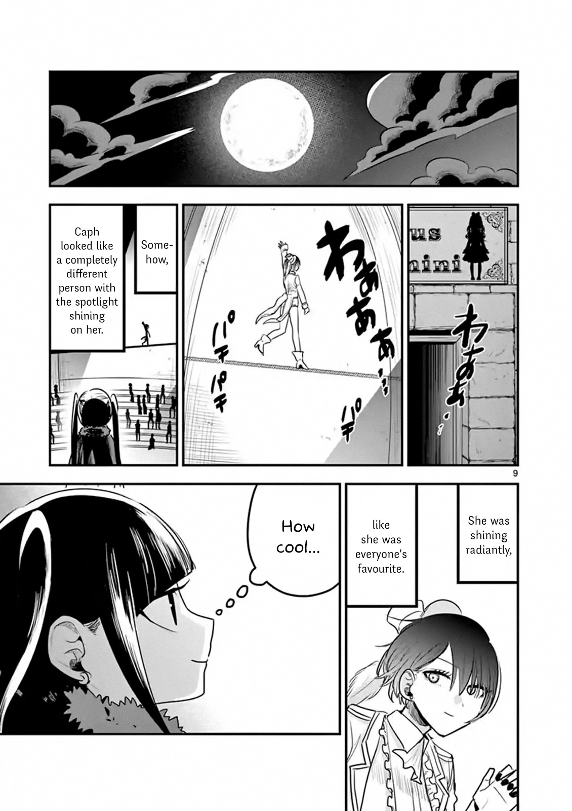 The Duke of Death and his Black Maid Chapter 108 page 9 - Chapter 108: Shopping