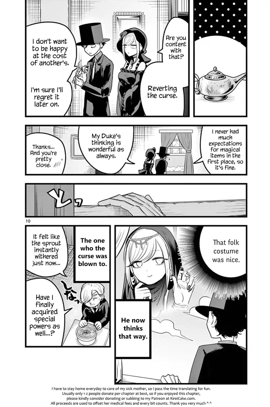 The Duke of Death and his Black Maid Chapter 109 page 10 - Chapter 109