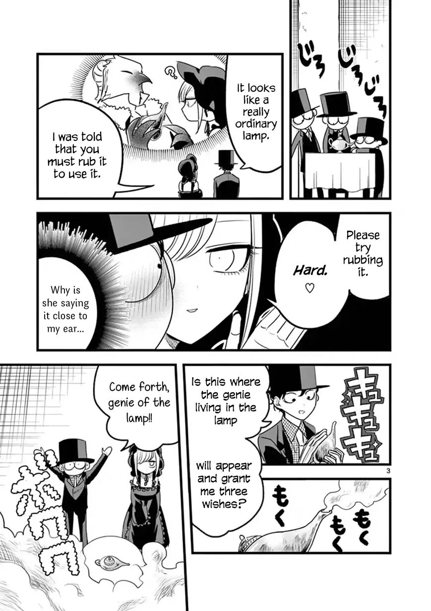 The Duke of Death and his Black Maid Chapter 109 page 3 - Chapter 109