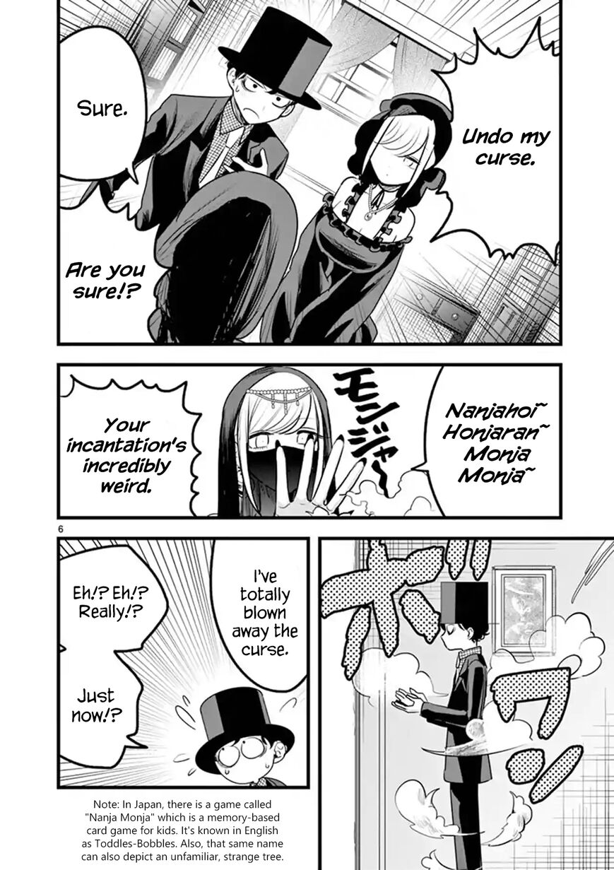 The Duke of Death and his Black Maid Chapter 109 page 6 - Chapter 109