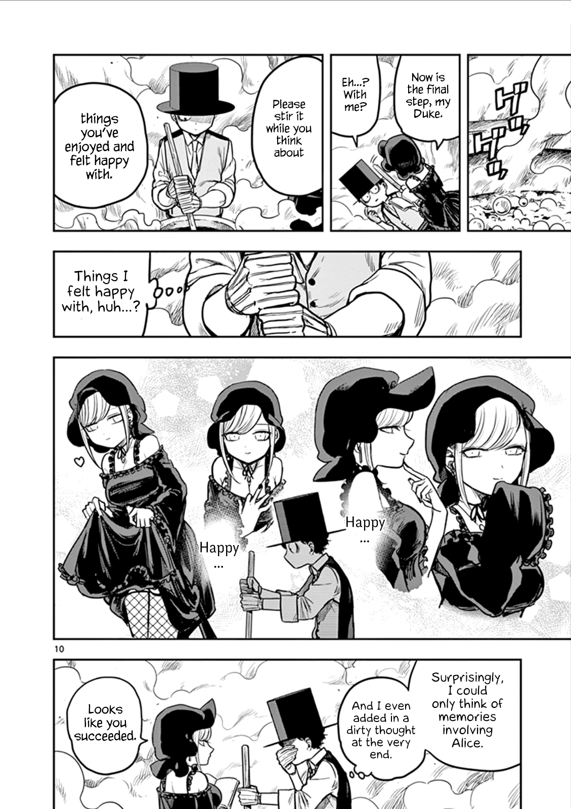 The Duke of Death and his Black Maid Chapter 11 page 10 - Chapter 11