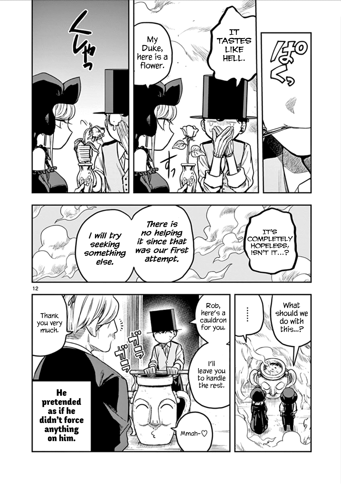 The Duke of Death and his Black Maid Chapter 11 page 12 - Chapter 11