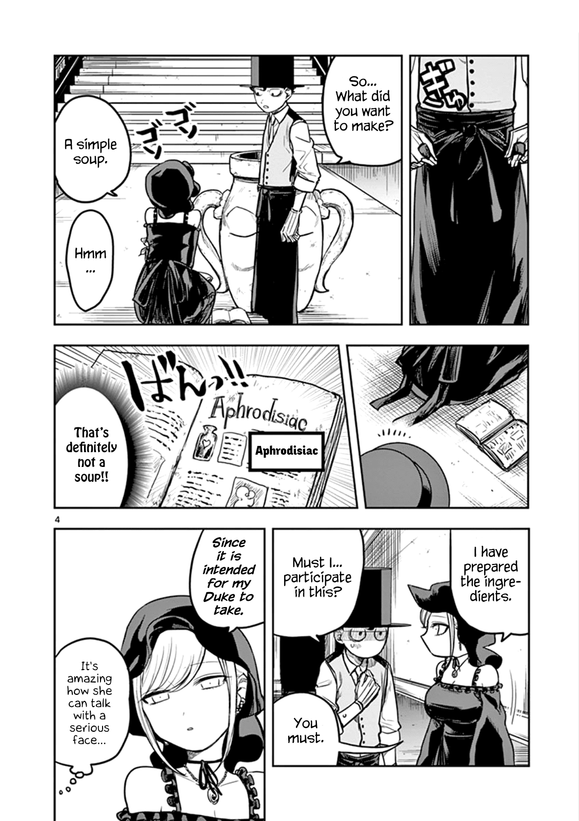 The Duke of Death and his Black Maid Chapter 11 page 4 - Chapter 11