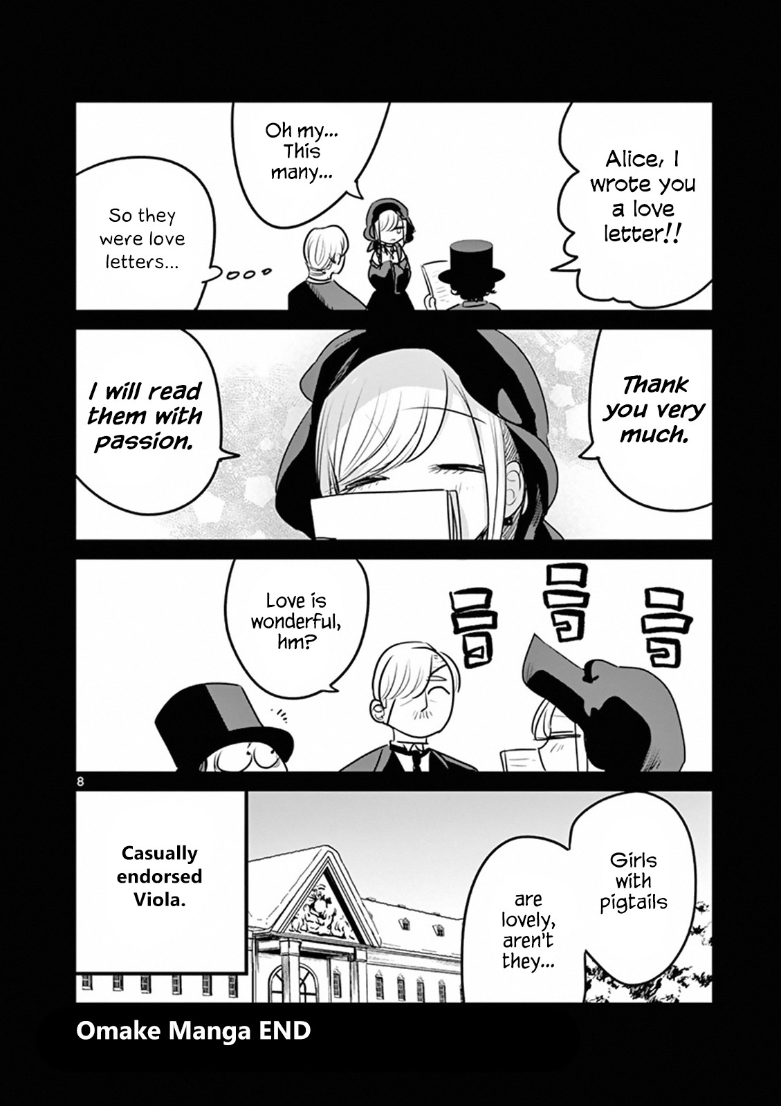 The Duke of Death and his Black Maid Chapter 110.5 page 10 - Chapter 110.5: Omake